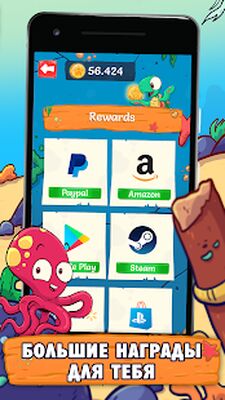 Скачать A Happy Turtle [Без рекламы] RU apk на Андроид