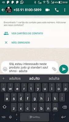 Скачать Sensei [Без рекламы] RU apk на Андроид