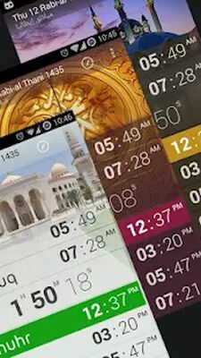 Скачать Athanotify  [Без рекламы] RUS apk на Андроид