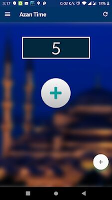 Скачать Азан Время для всех молитв [Полная версия] RUS apk на Андроид
