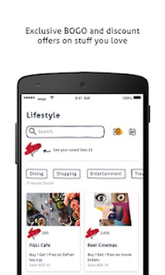 Скачать Swyp [Полная версия] RUS apk на Андроид