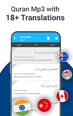 Скачать Найти направление Qibla [Premium] RU apk на Андроид