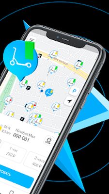 Скачать ZEVS Кикшеринг [Без рекламы] RUS apk на Андроид