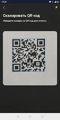 Скачать Волга [Unlocked] RUS apk на Андроид