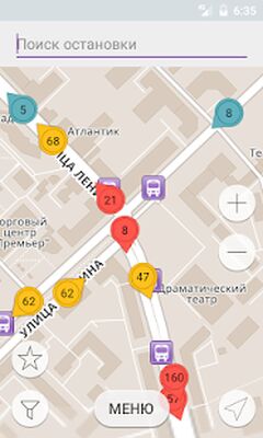 Скачать Умный транспорт [Без рекламы] RUS apk на Андроид