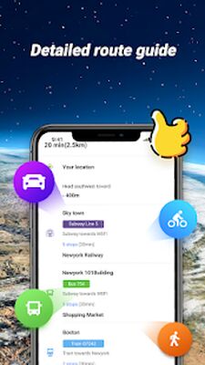 Скачать GPS навигатор - навигаторы, навигатор скачать [Полная версия] RUS apk на Андроид