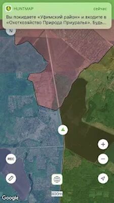 Скачать Карта охотника. Офлайн GPS навигатор и геотрекер [Unlocked] RUS apk на Андроид