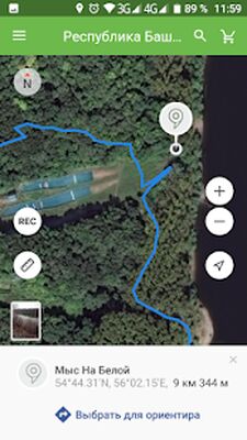 Скачать Карта охотника. Офлайн GPS навигатор и геотрекер [Unlocked] RUS apk на Андроид