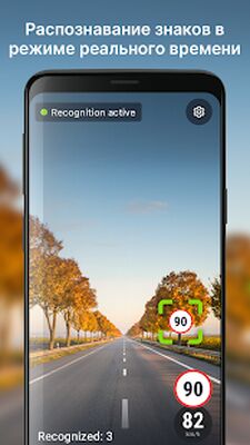 Скачать Sygic GPS Navigation & Maps [Без рекламы] RUS apk на Андроид