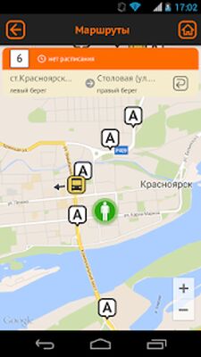 Скачать KrasBus - Транспорт Красноярск [Unlocked] RUS apk на Андроид