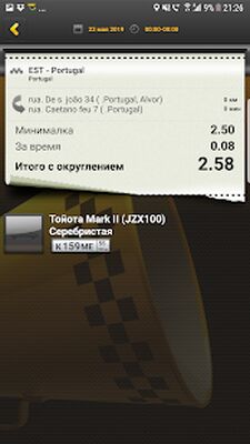 Скачать ЕСТ: Вызов Такси™ [Unlocked] RU apk на Андроид