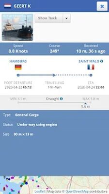 Скачать поиск судов - Корабль радар - Морской радар [Premium] RUS apk на Андроид