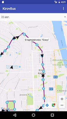 Скачать Автобусы Кирова [Premium] RUS apk на Андроид