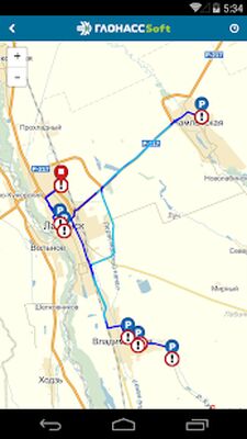 Скачать ГЛОНАССсофт Monitoring [Без рекламы] RUS apk на Андроид
