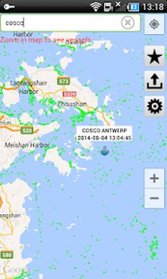 Скачать FindShip [Unlocked] RUS apk на Андроид