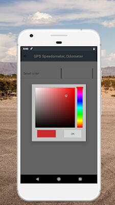 Скачать GPS спидометр: одометр и счетчик пути [Полная версия] RUS apk на Андроид
