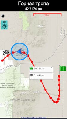 Скачать Polaris GPS-навигации [Без рекламы] RUS apk на Андроид