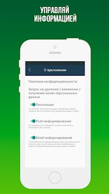 Скачать Такси Бамбук [Premium] RUS apk на Андроид