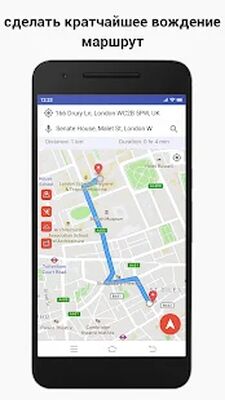 Скачать GPS спутник карта жить Земля [Полная версия] RU apk на Андроид