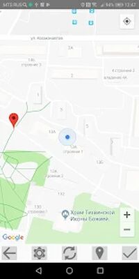 Скачать PHOTOMOD GeoCalculator [Полная версия] RU apk на Андроид