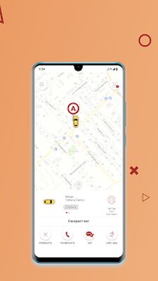 Скачать Такси ЛиГ Лесосибирск [Unlocked] RUS apk на Андроид
