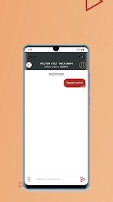 Скачать Такси ЛиГ Лесосибирск [Unlocked] RUS apk на Андроид