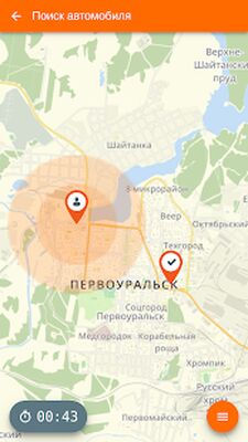 Скачать Такси Первоуральска [Unlocked] RUS apk на Андроид