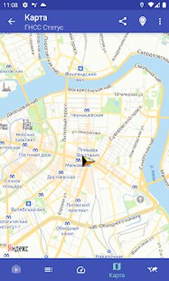 Скачать ГНСС Статус (тест GPS) [Полная версия] RU apk на Андроид