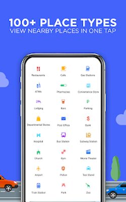 Скачать Карты проезда и GPS-навигация [Без рекламы] RU apk на Андроид