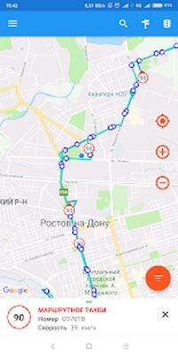 Скачать Удобный транспорт Ростова Online [Unlocked] RUS apk на Андроид