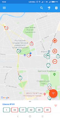 Скачать Удобный транспорт Ростова Online [Unlocked] RUS apk на Андроид
