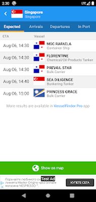 Скачать VesselFinder Free [Unlocked] RU apk на Андроид