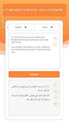 Скачать GPS, автономные карты, навигация и маршруты [Premium] RUS apk на Андроид