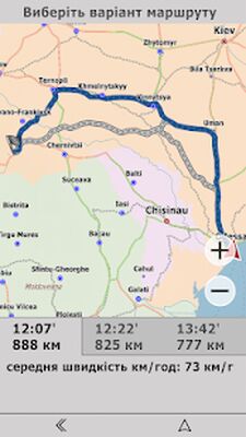 Скачать Нави-Мапс GPS навигатор Украина + Европа [Premium] RUS apk на Андроид