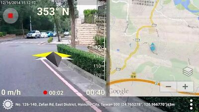 Скачать 3D Compass Plus [Unlocked] RU apk на Андроид