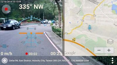 Скачать 3D Compass Plus [Unlocked] RU apk на Андроид