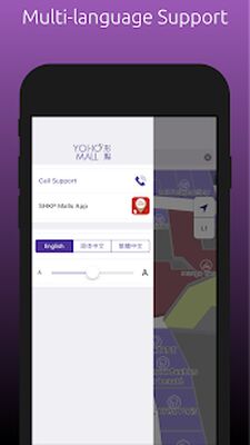 Скачать YOHO Map [Unlocked] RU apk на Андроид