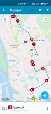 Скачать EasyWay общественный транспорт [Unlocked] RUS apk на Андроид
