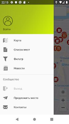 Скачать DogFriendly [Полная версия] RUS apk на Андроид