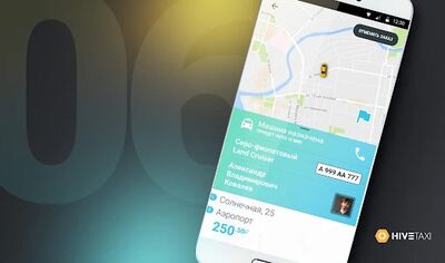 Скачать Успех такси эконом [Полная версия] RU apk на Андроид