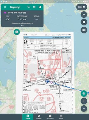 Скачать SmartSky [Полная версия] RU apk на Андроид
