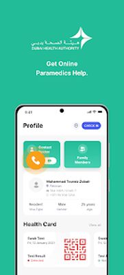 Скачать COVID19 - DXB Smart App [Без рекламы] RU apk на Андроид