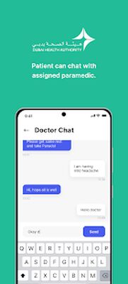 Скачать COVID19 - DXB Smart App [Без рекламы] RU apk на Андроид