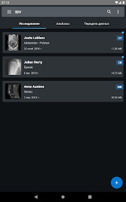 Скачать IMAIOS Dicom Viewer [Полная версия] RUS apk на Андроид
