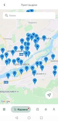 Скачать Аптека 24farmacia.ru [Unlocked] RUS apk на Андроид