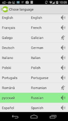 Скачать LetMeTalk: Бесплатное ААК [Premium] RUS apk на Андроид