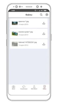 Скачать КАПИТАЛ LIFE Телемед [Unlocked] RU apk на Андроид