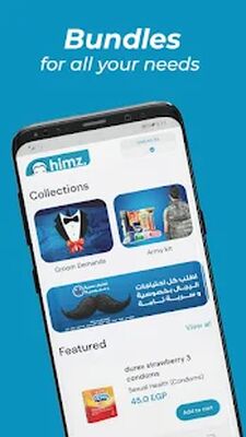 Скачать Himz - Keep It Private [Без рекламы] RUS apk на Андроид