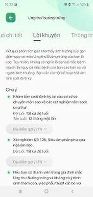 Скачать DNA+ [Без рекламы] RUS apk на Андроид