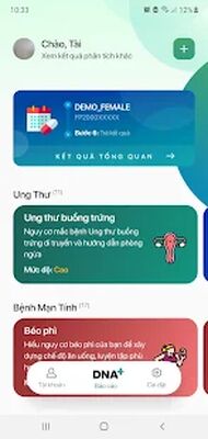 Скачать DNA+ [Без рекламы] RUS apk на Андроид